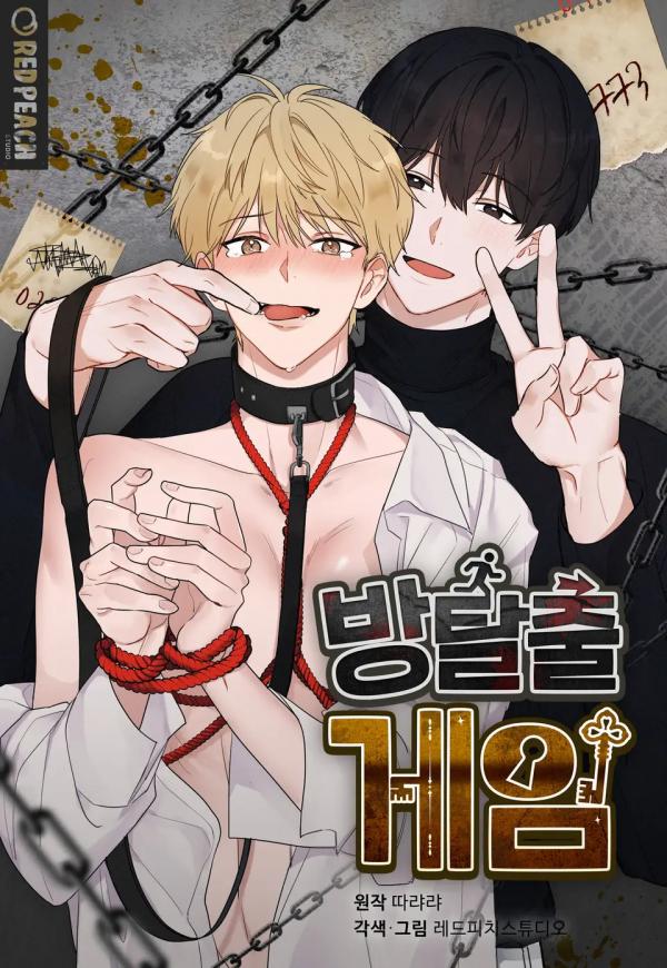 [18+] Trò Chơi Phòng Thoát Hiểm