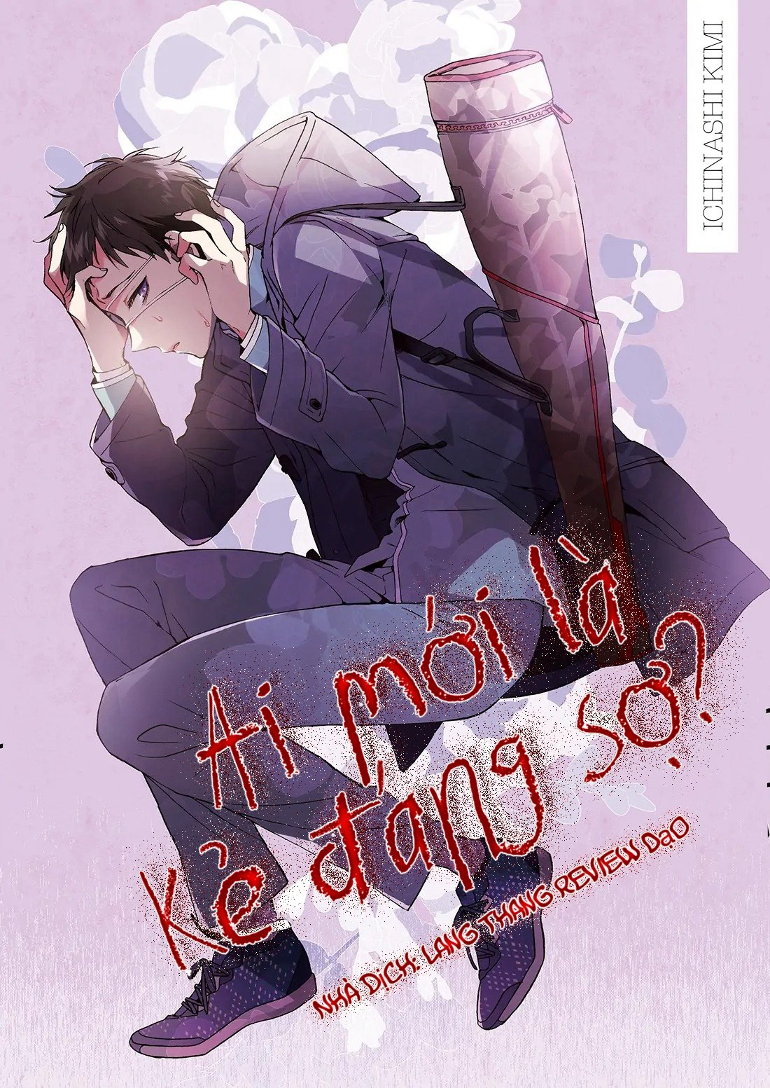 Ai Mới Là Kẻ Đáng Sợ?