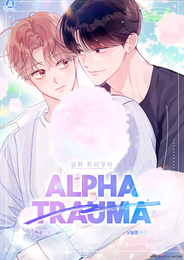 am-anh-alpha