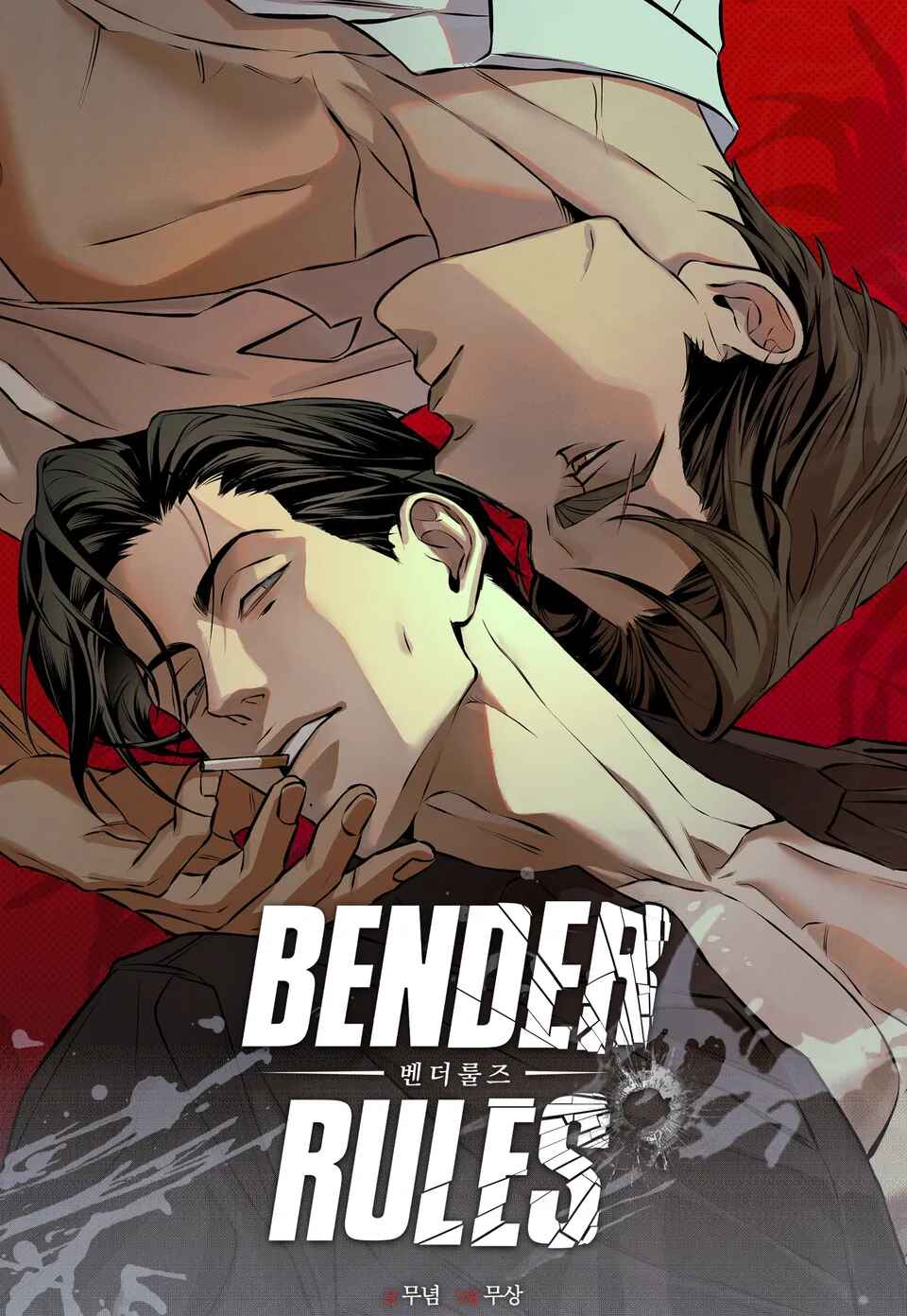 bender-rules