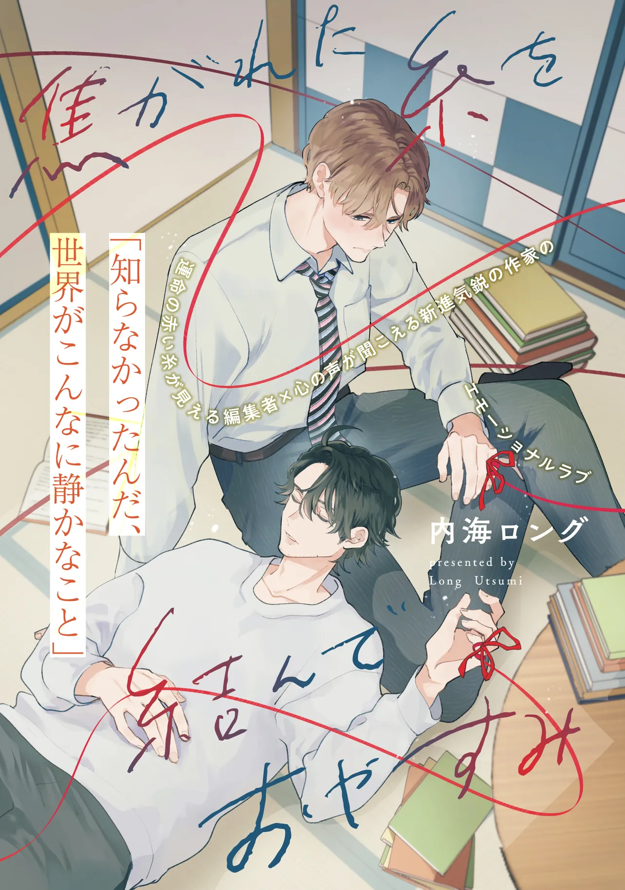 buoc-soi-to-chay-va-ngu-ngon