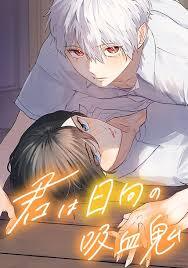 cau-la-ma-ca-rong-duoi-anh-mat-troi