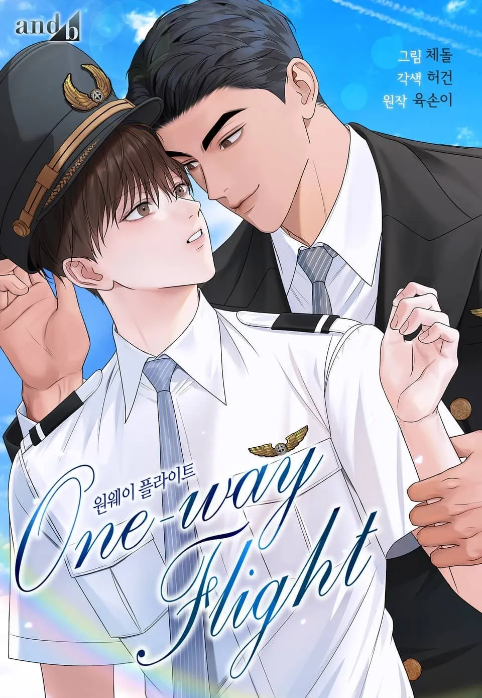 chuyen-bay-mot-chieu