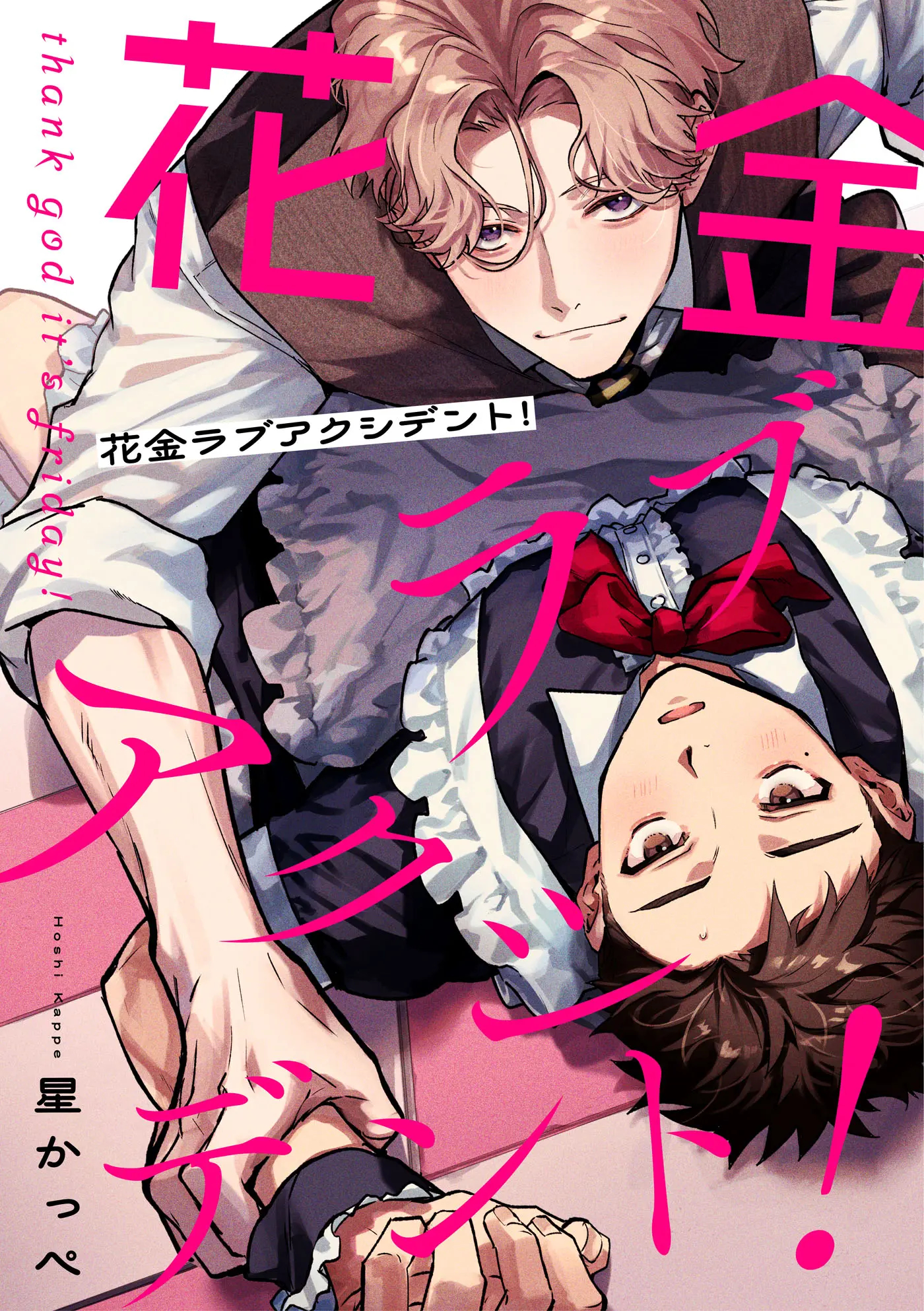 chuyen-tinh-oai-oam-dem-thu-sau-vui-ve