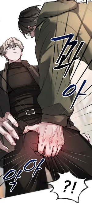 DẪN DẮT ĐIÊN RỒ