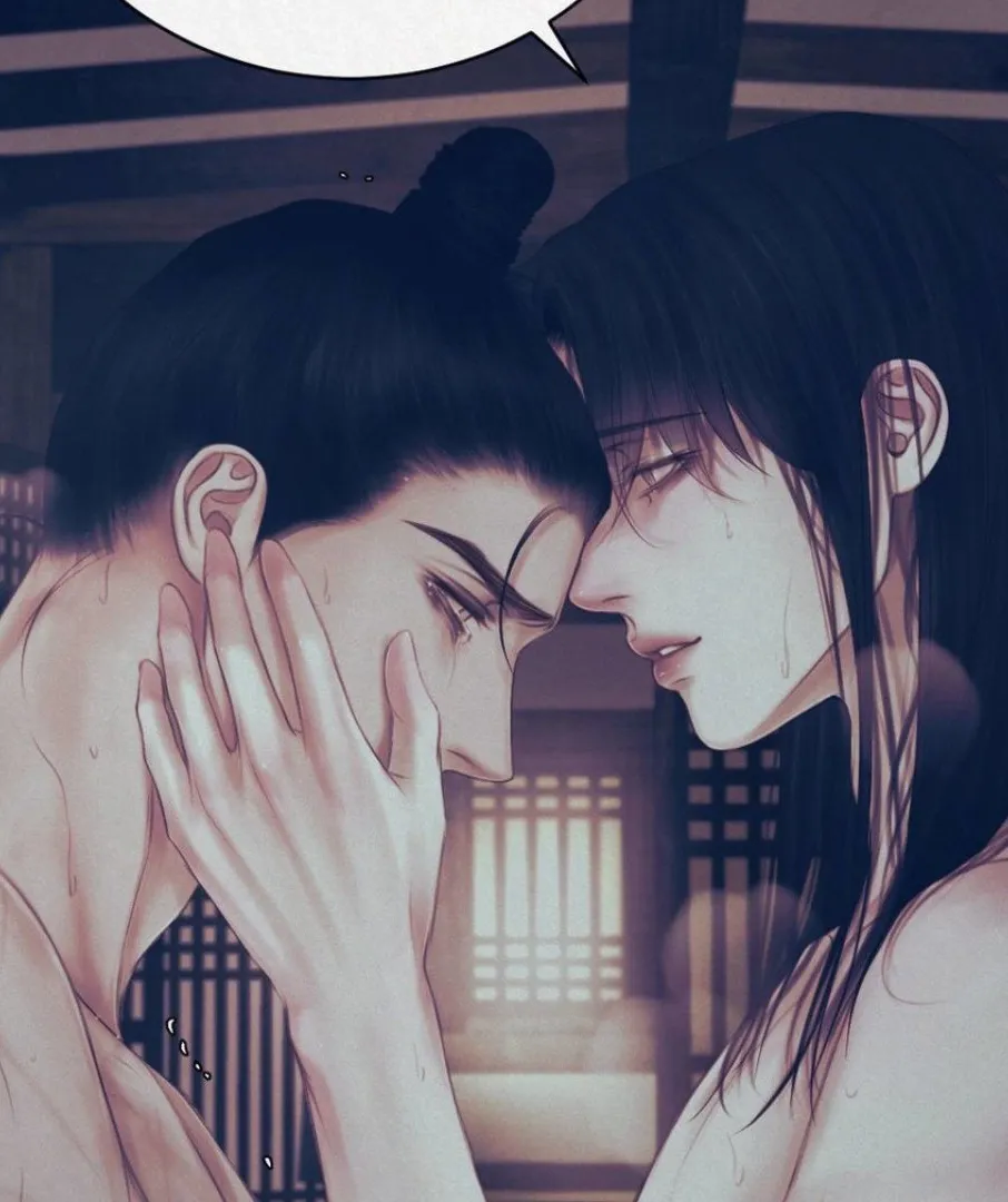 Dục Vọng Lạc Lối