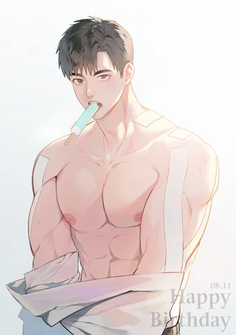 end-candy-yumyum