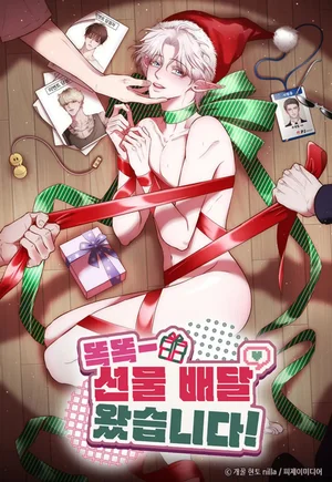 end-coc-coc-qua-toi-roi-ne