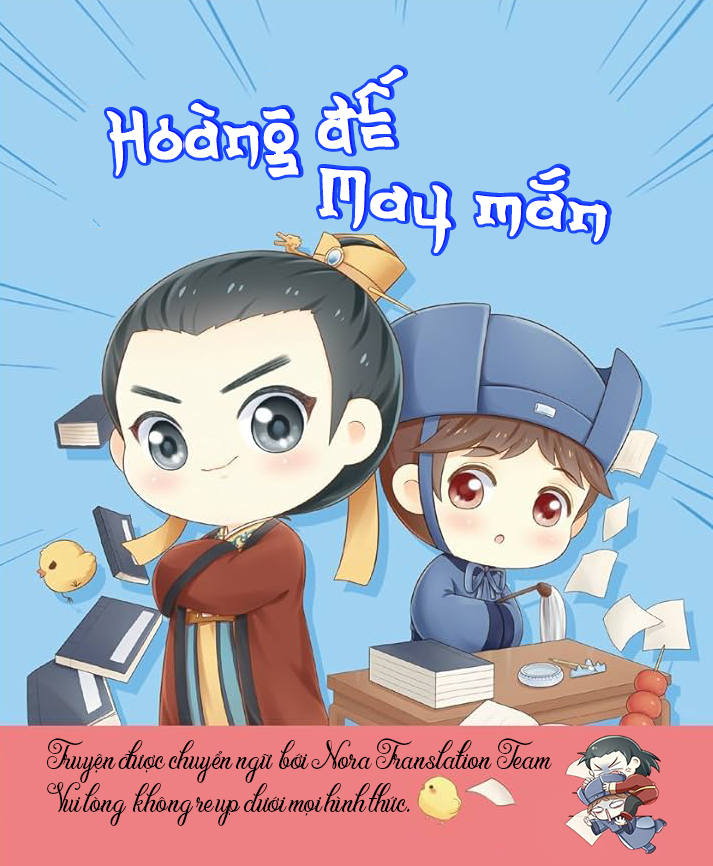 Hoàng Đế May Mắn
