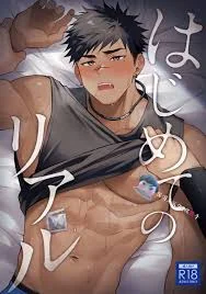 lan-dau-tien-chan-that-1