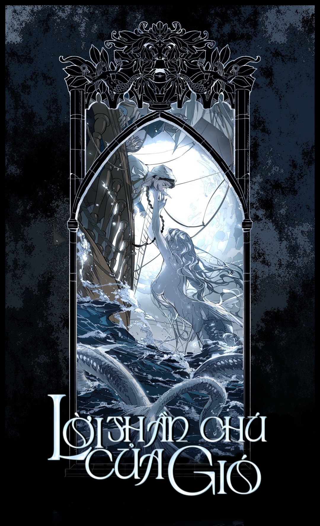 Lời Thần Chú Của Gió