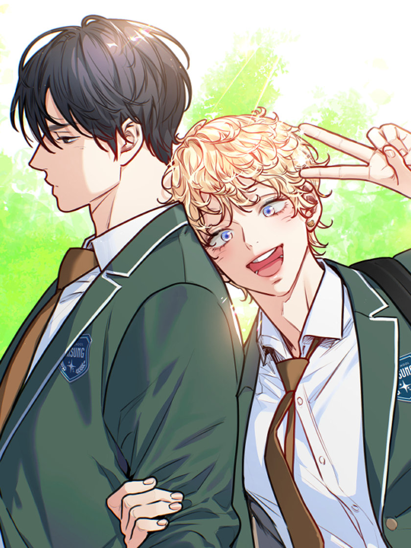 love-is-an-illusion-super-star