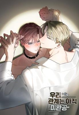 moi-quan-he-cua-chung-ta-van-chua-ket-thuc