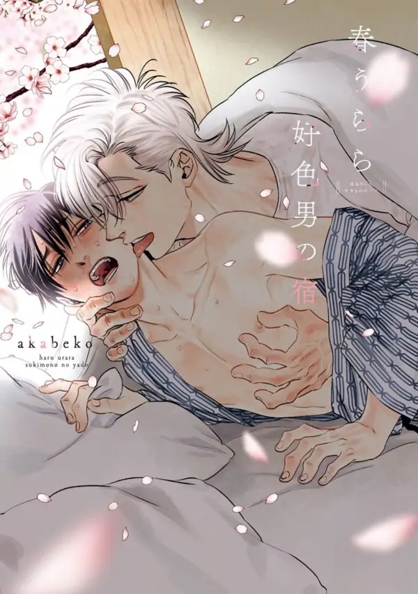 mua-xuan-ben-nhung-nguoi-dan-ong-nong-bong