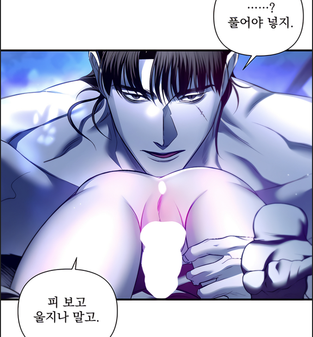 nguoi-anh-duy-nhat-cua-em