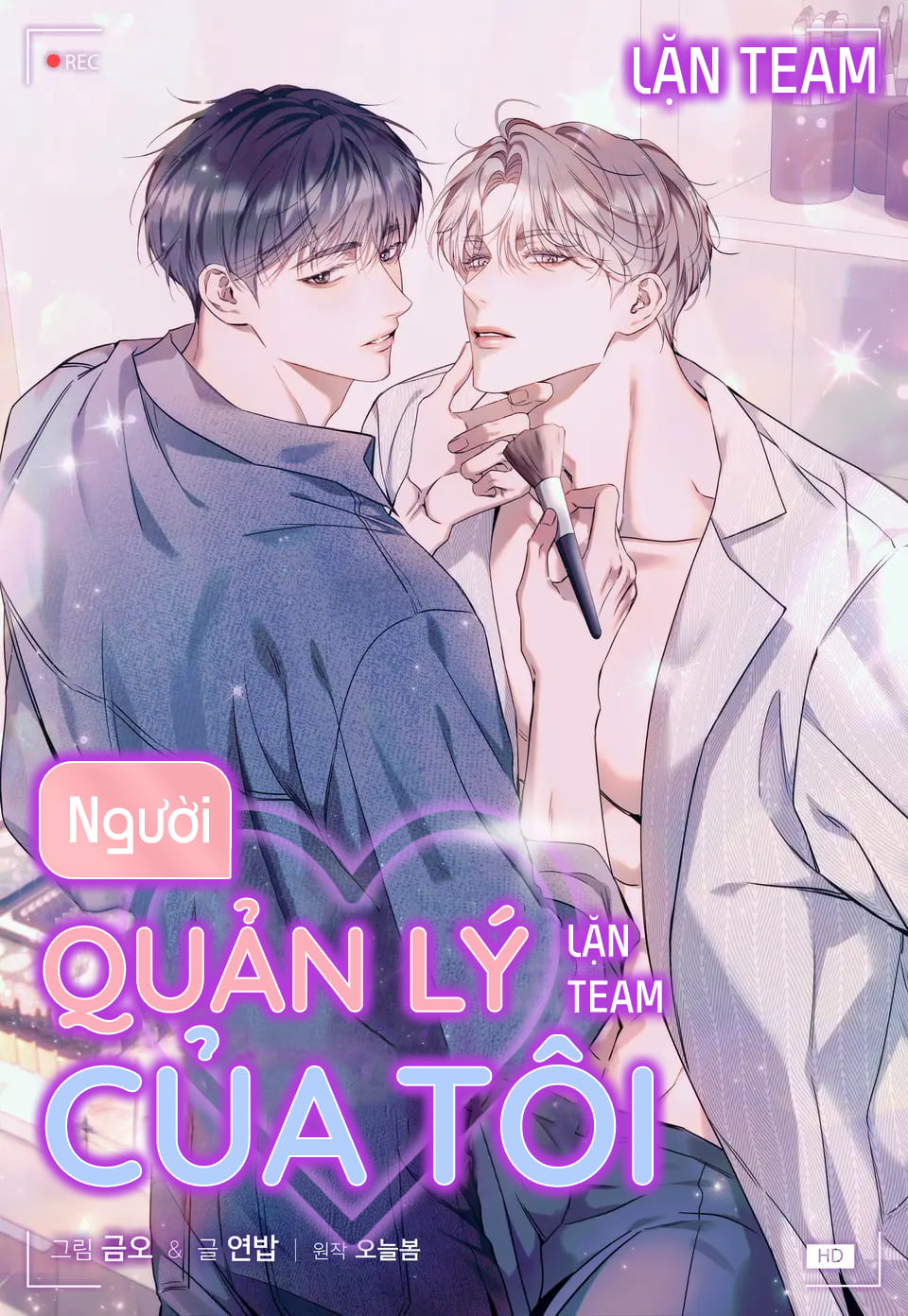 nguoi-quan-ly-cua-toi