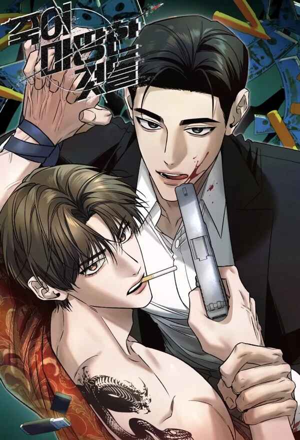 nhung-ke-dang-bi-trung-phat