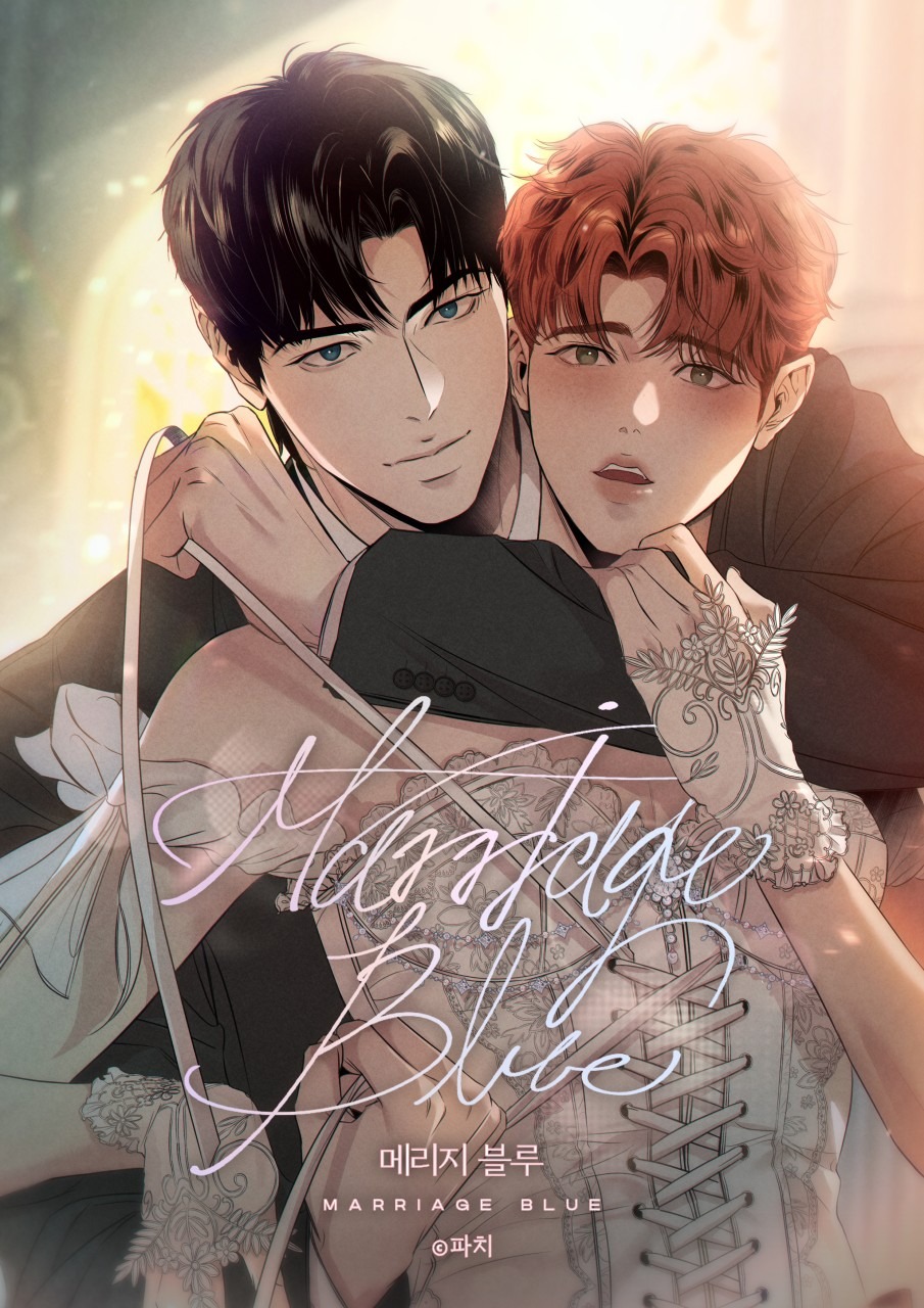 Nỗi buồn sau hôn nhân