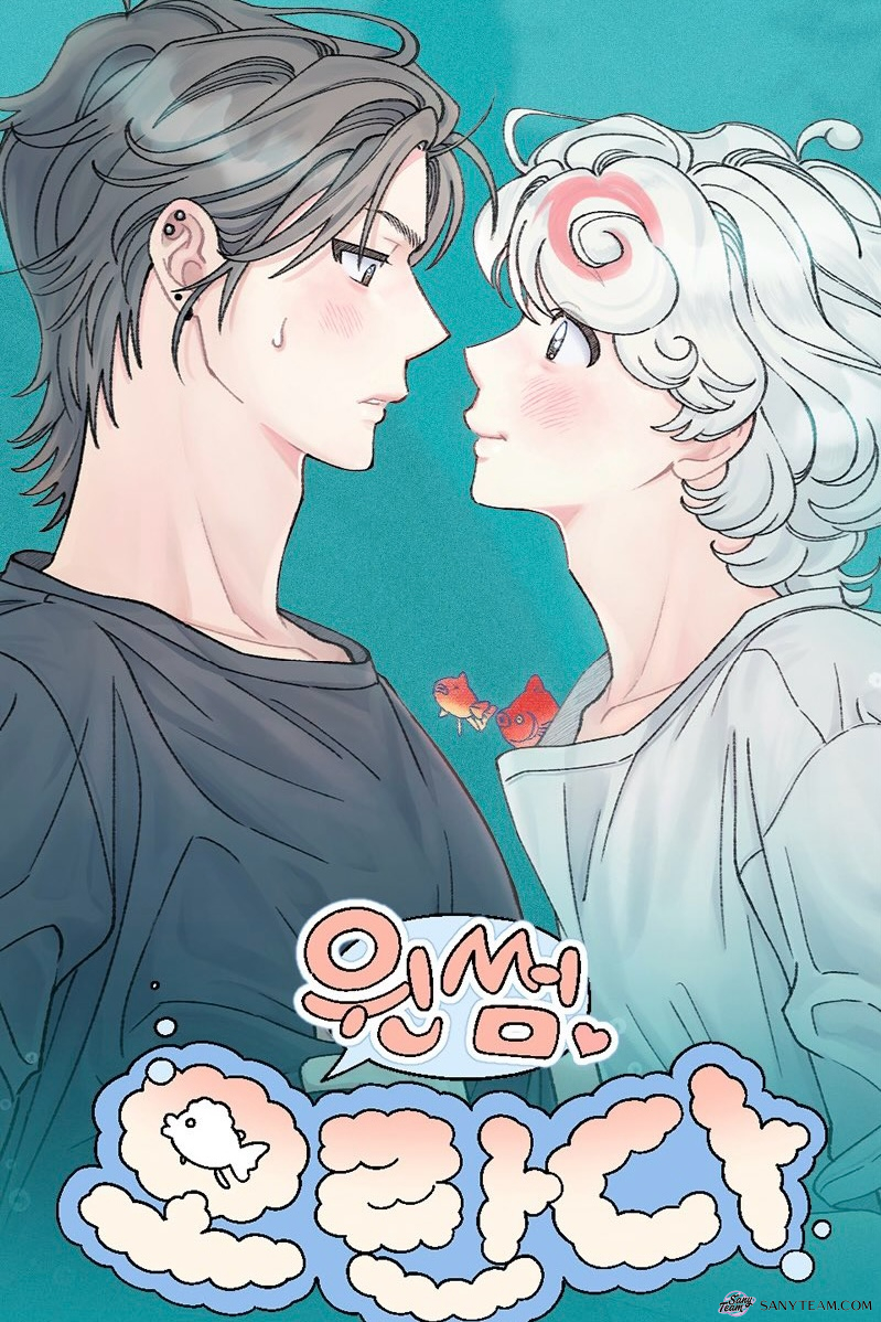 oranda-dang-yeu
