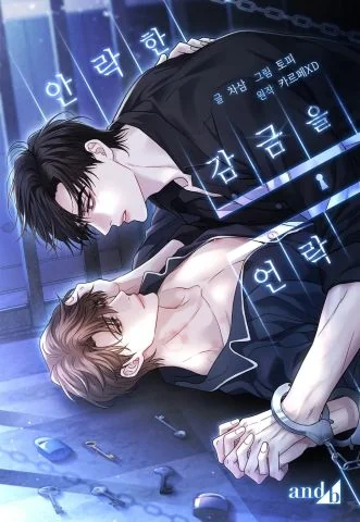 pha-khoa-buong-giam-long