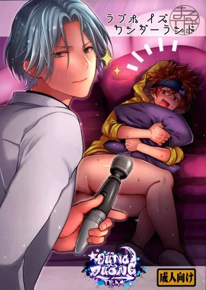 series-do-choi-tinh-duc