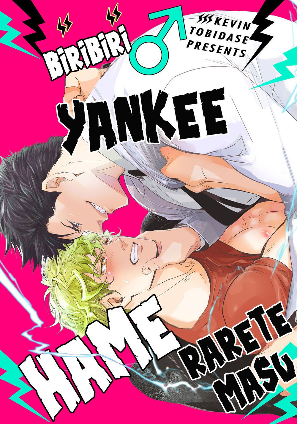 ten-yankee-troi-danh-bi-de-roi