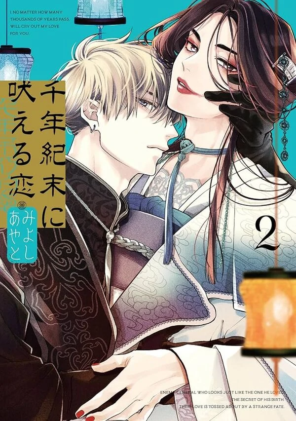 tieng-thet-noi-con-tim