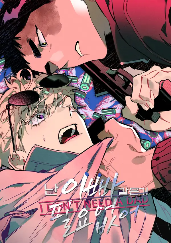 toi-khong-can-mot-nguoi-cha