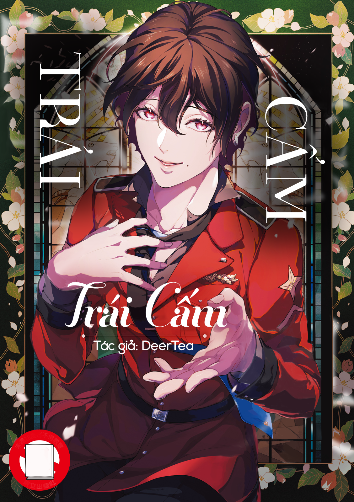 trai-cam-manhua