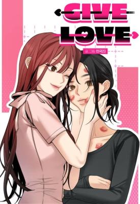 Trao Đi Yêu Thương