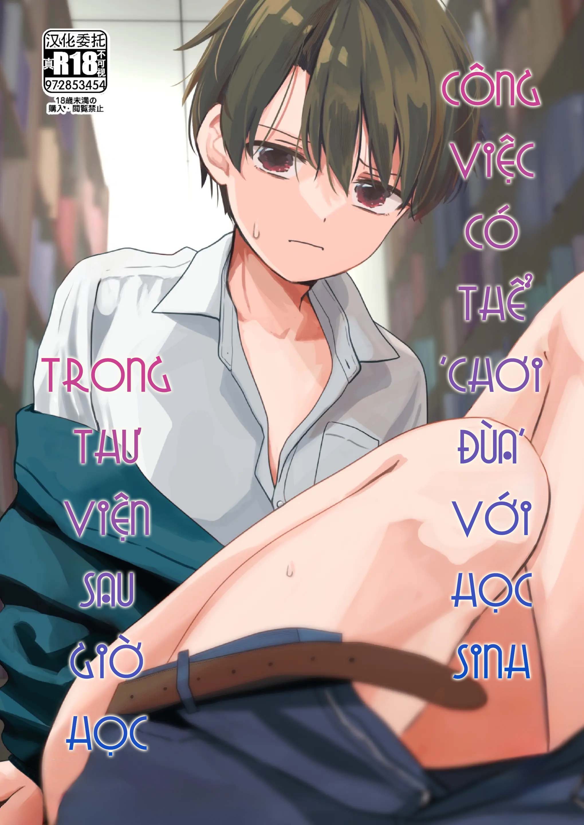 tuyen-tap-be-trai-nho-xi