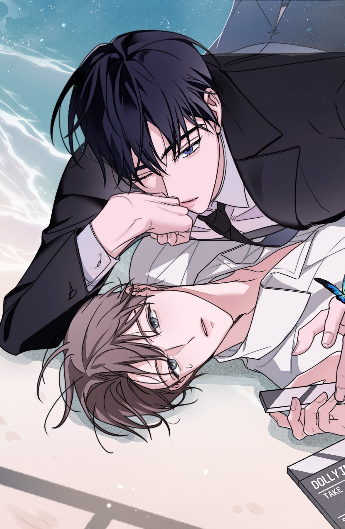 Vào Khác, Ra Khác