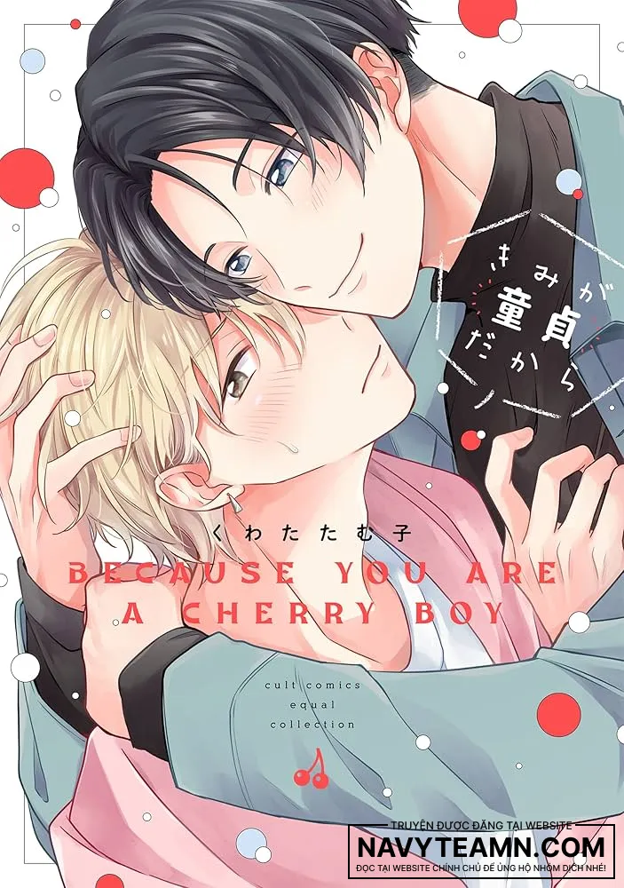 Vì Cậu Là Trai Tân