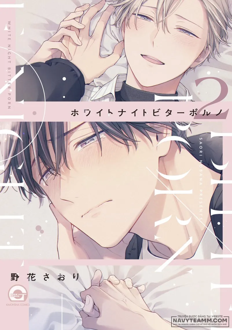 White Night Bitter Porn