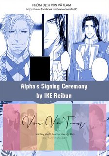 alphas-signing-ceremony