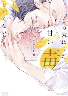 anh-ay-chua-nhan-thuc-duoc-su-ngot-ngao-chet-nguoi-cua-toi