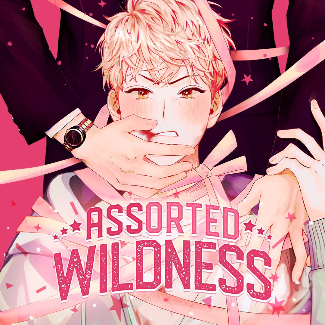 assorted-wildness