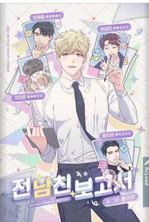 ban-bao-cao-nguoi-yeu-cu