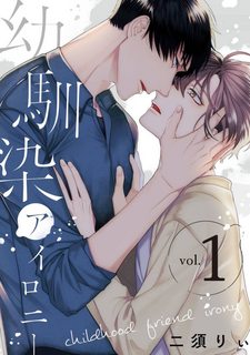 ban-thoi-tho-au-tro-treu