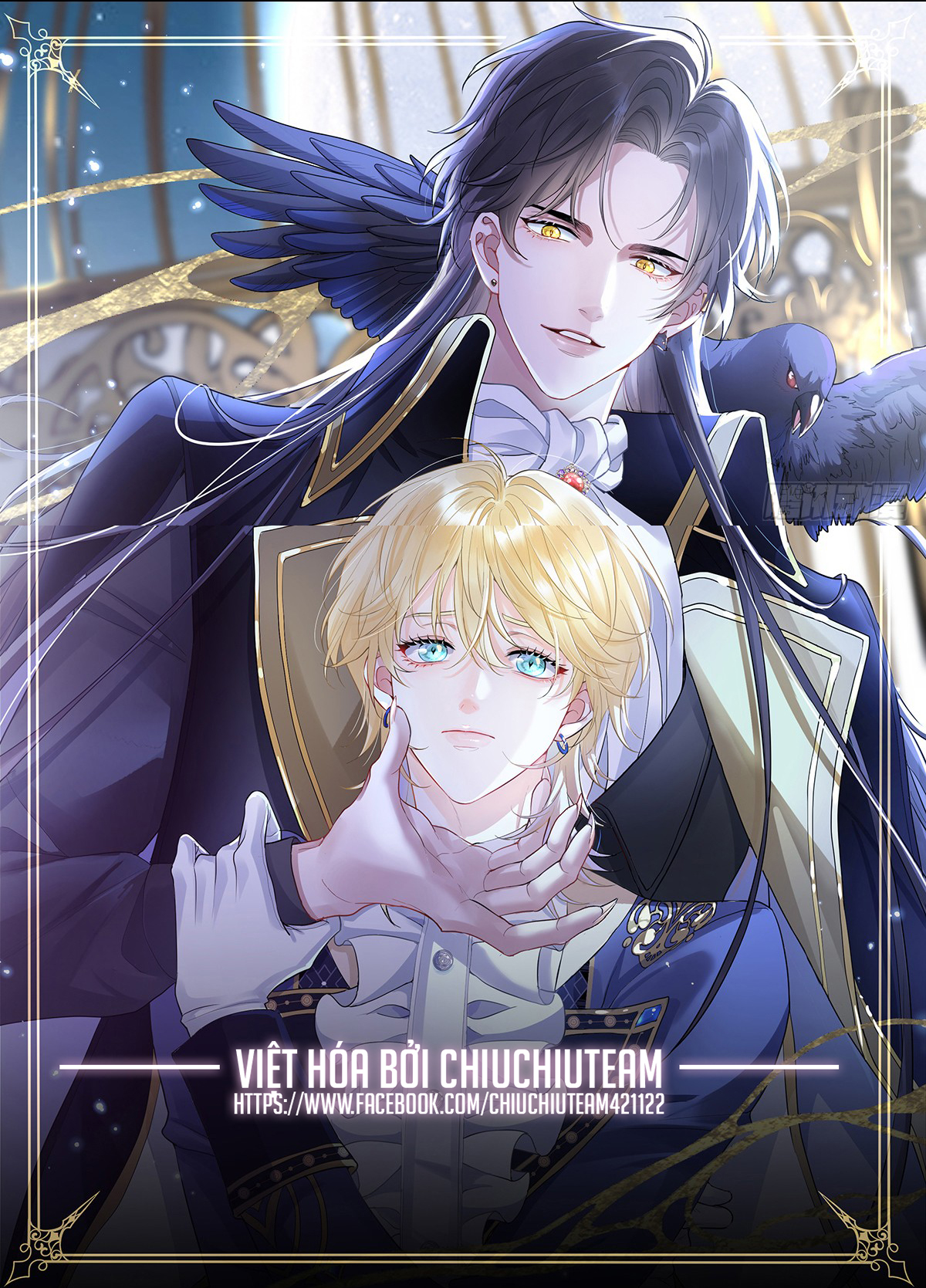 ban-tinh-ca-nu-hon-nguc-tu