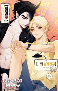 ban-trai-cua-anh-hung-sao