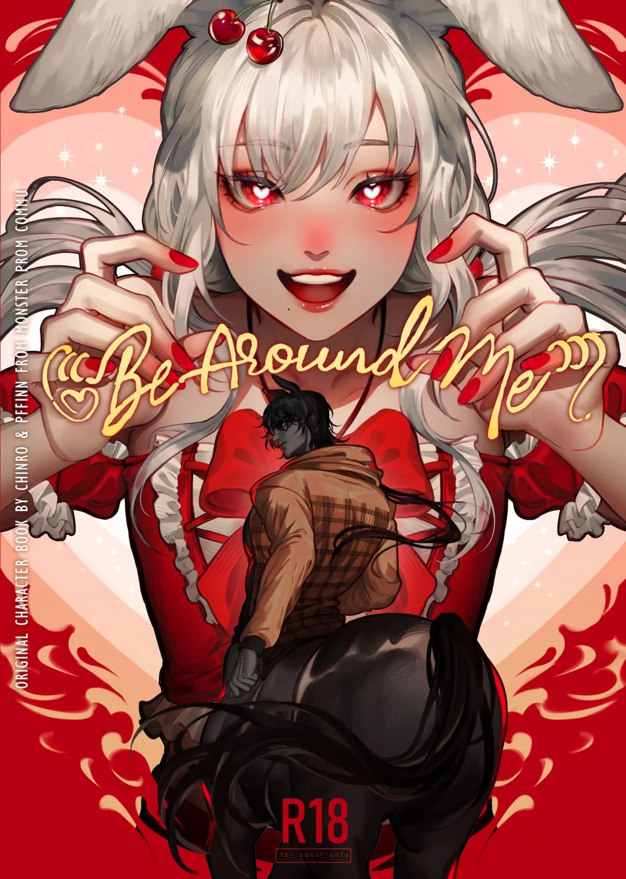 be-around-me
