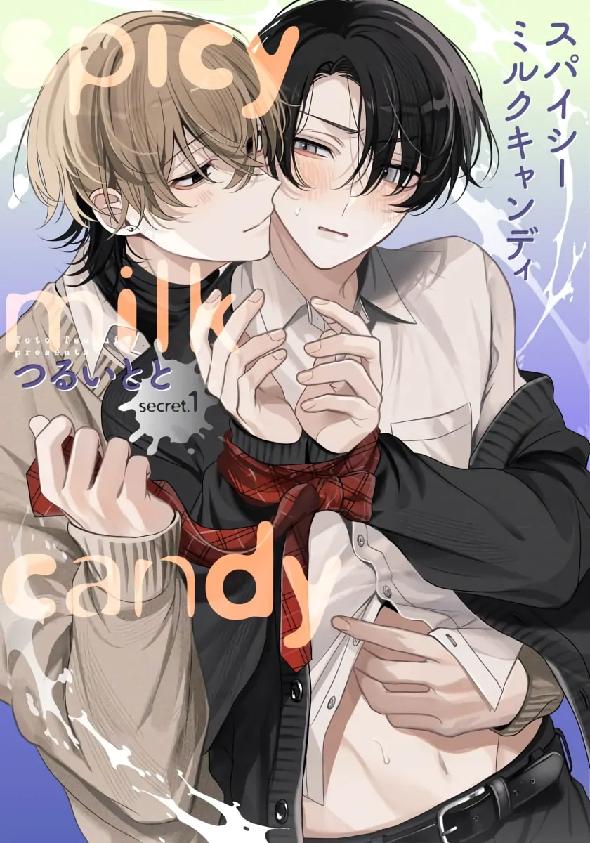 bi-mat-cua-chu-tich-hoi-hoc-sinh