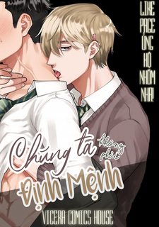 bokura-wa-unmei-janai