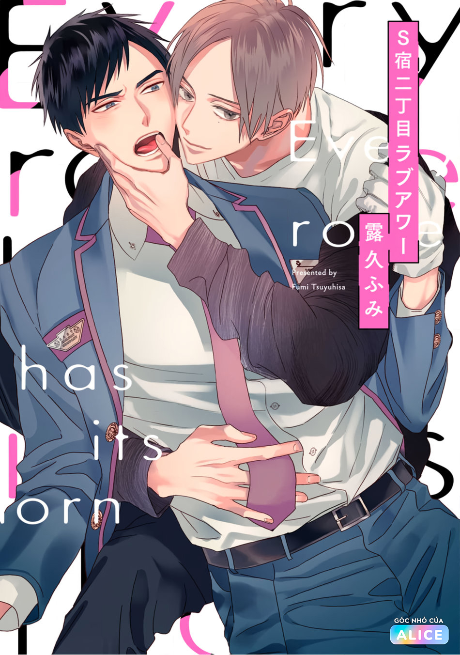 bong-hong-nao-cung-co-gai