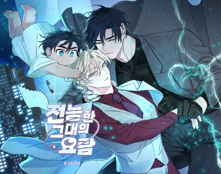 cai-noi-cua-dang-toan-nang