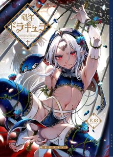 chang-ma-ca-rong-be-nho