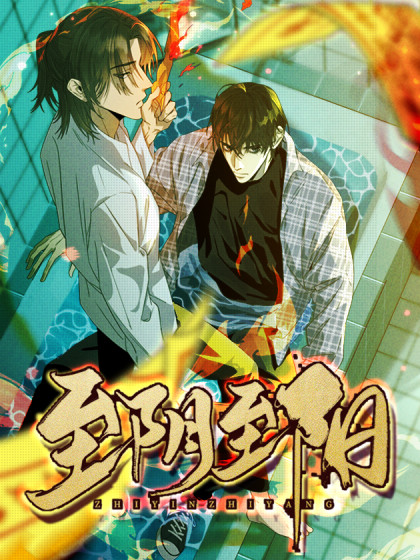 chi-am-chi-duong-end