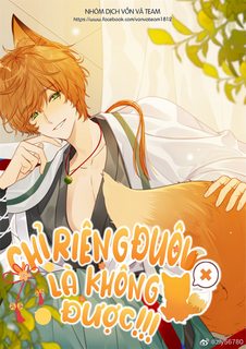 chi-rieng-duoi-la-khong-duoc