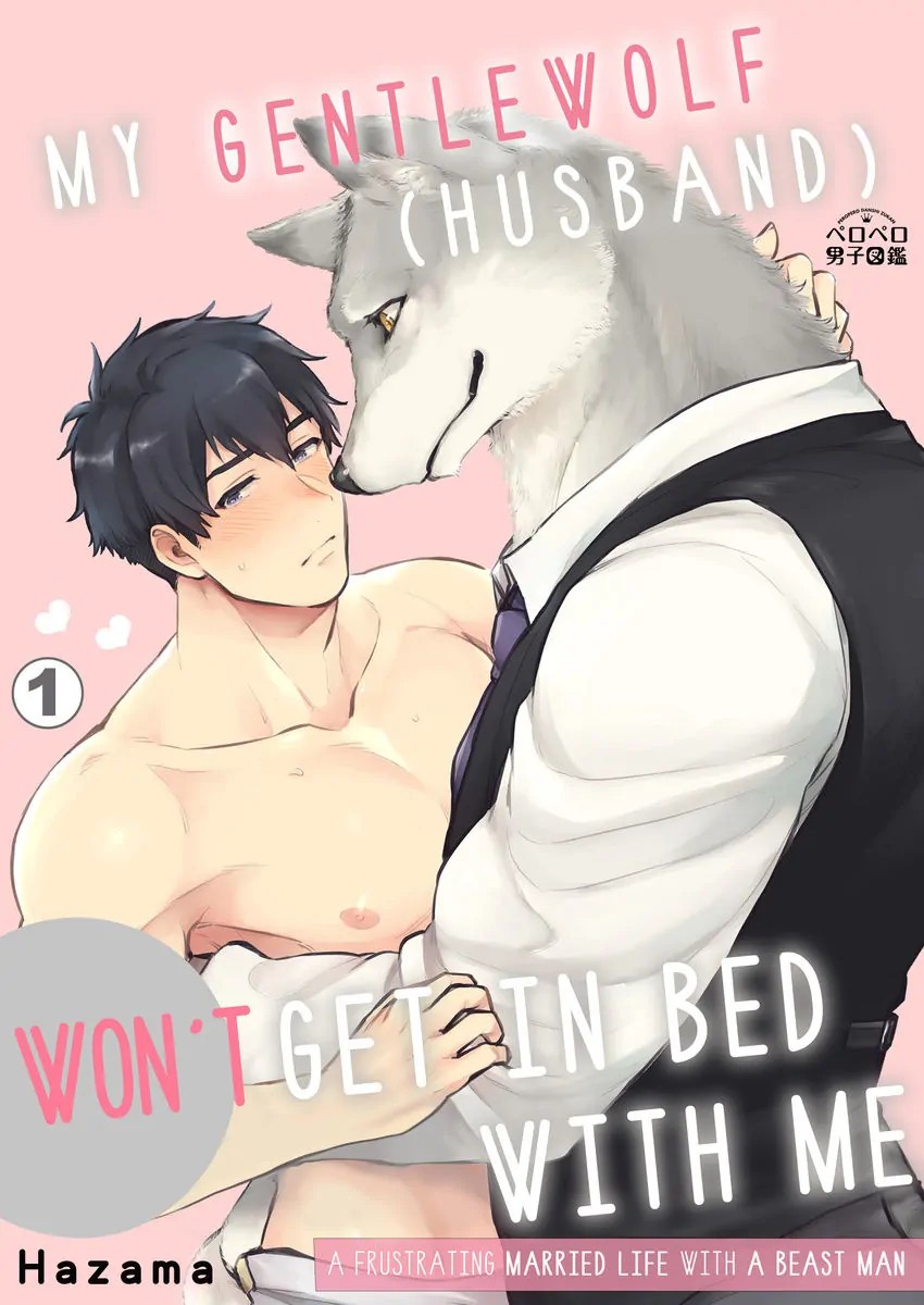 chong-soi-chang-chiu-ngu-cung-toi